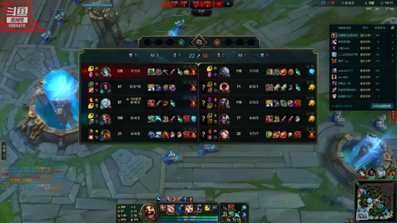 【2022-01-21 00点场】路浩东ouo：你们不配拥有治疗上单德莱文