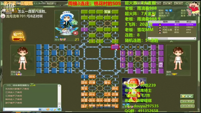 【2022-01-21 00点场】恶蚊子：xdm，嗨起来！