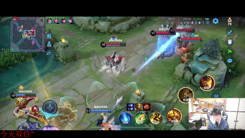 我在斗鱼看DL丶拖米直播王者荣耀