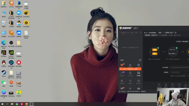 【2022-01-21 10点场】余小C真的很强：余小c：余人来了，终于回来了...