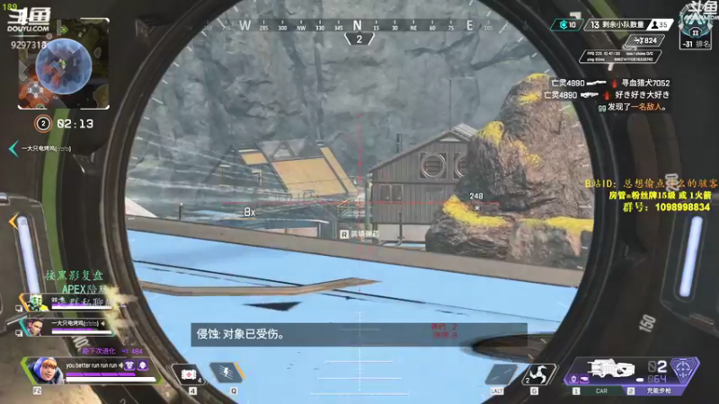 【2022-01-19 19点场】你亲爱的骇哥：【骇客】be my enemy !!