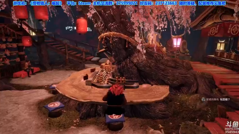 【2022-01-16 20点场】真新镇丨皮皮智：怪猎之友，怪物猎人崛起，走起！