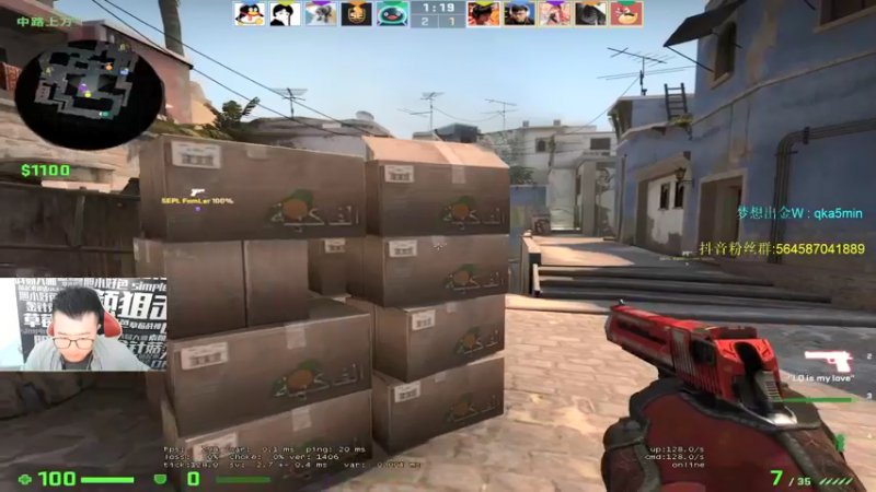 【2022-01-20 22点场】QKA付志海：【QKA】开熬