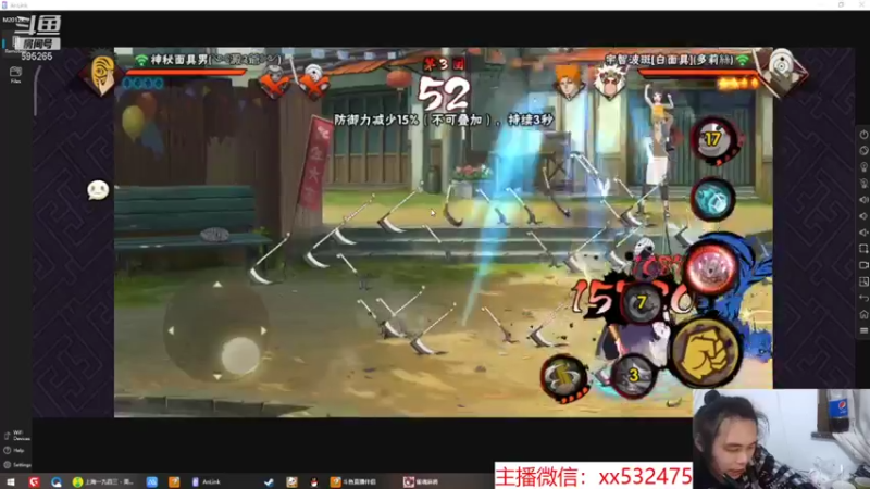 【2022-01-21 21点场】奶瓶lxx：西瓜山重出江湖