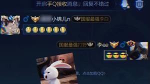 小锦儿：想李是孤单的心事！李知恩：大仇已报！