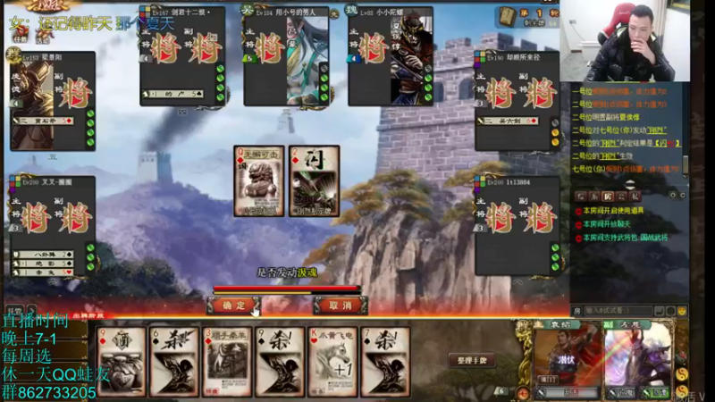 【2022-01-20 21点场】吹得神丶丶丶：回来啦兄弟们，年前饭局多，还望理解！！！