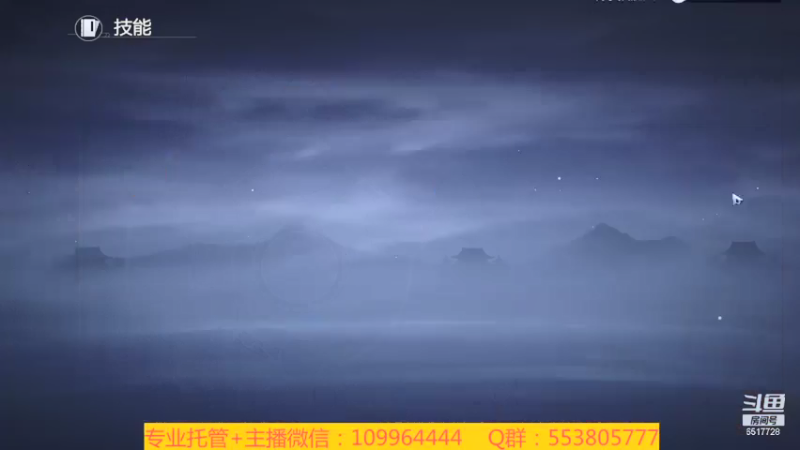【2022-01-21 00点场】新征成：【托管】极致提战教学！
