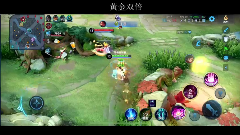 【2022-01-21 20点场】BLUE呀丶：9点五排 然后橙光当女帝