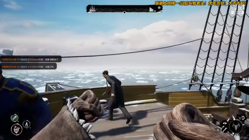 【2022-01-20 20点场】秀才冷男：714.生存联机！野外大师！快来搞起！