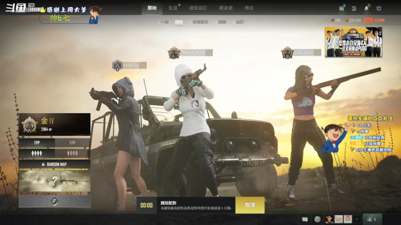 【2022-01-20 17点场】爱吃包谷的新一酱ye：ak女高手 kd100