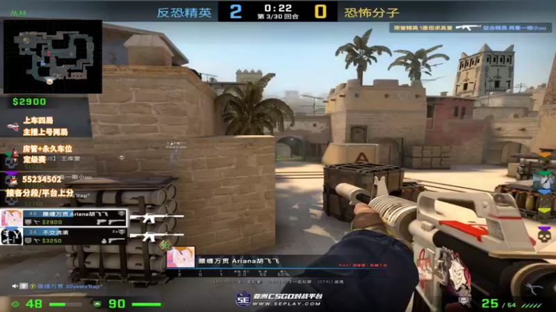 【2022-01-21 14点场】csgo沉默男孩：【沉默】我还是从前那个少年