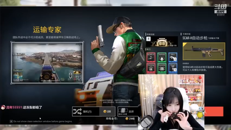 【叶知秋Vanessa】：我就是毒死也不给你们这个人头