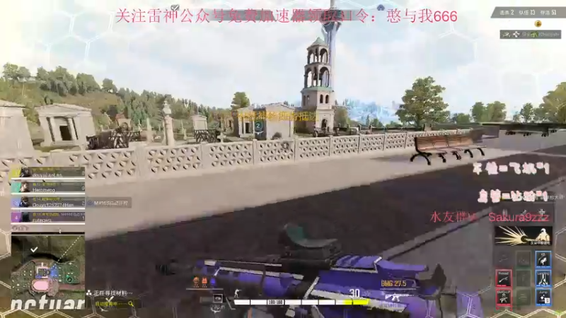 【2022-01-17 23点场】憨与我：【憨憨】世界前20 有车位！