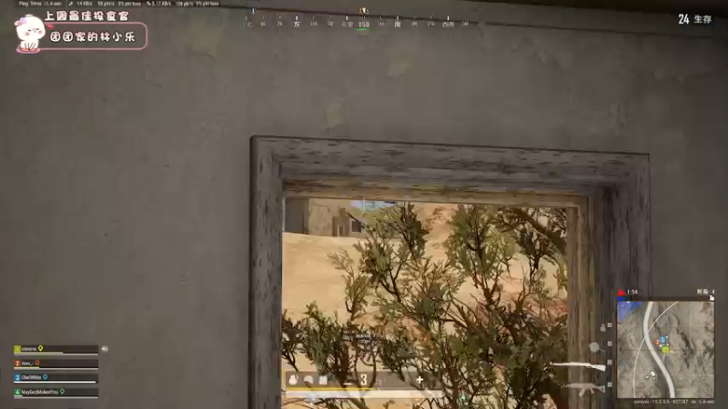 【2022-01-19 21点场】昔恩小姐姐：今天双倍亲密度哦~