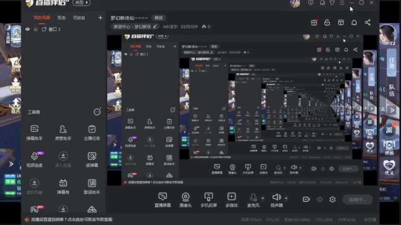 【2022-01-19 20点场】Ath法尔：梦幻新诛仙~~~~