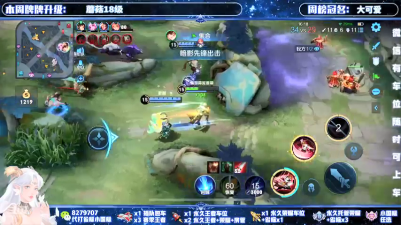 【2022-01-20 22点场】绪伦gg：绪伦：全英雄双系统解决一切上分问题！
