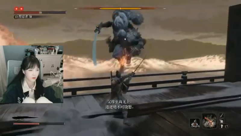 【iu可可曾】：真想把这个坏人砍下去