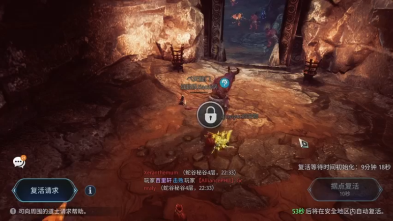 【2022-01-20 22点场】战狼队条子锅锅：传奇4国际亚服，娱乐主播！