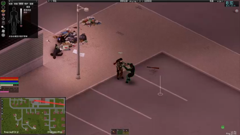 【2022-01-21 17点场】寅子：来梦幻新诛仙抢3080显卡