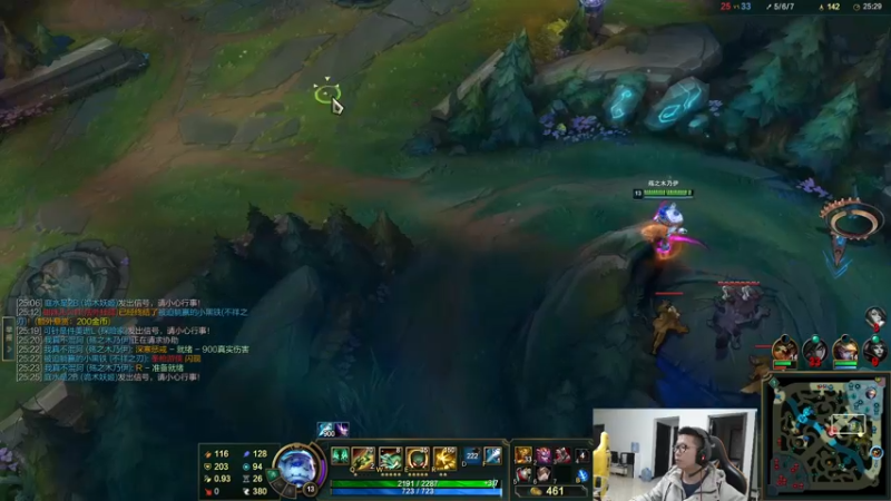 【2022-01-21 16点场】余小C真的很强：余小c：余人来了，终于回来了...