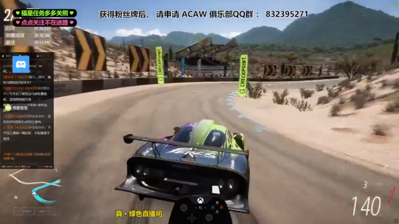 【2022-01-21 00点场】沙耶博士TaT：近日可好？？？？？