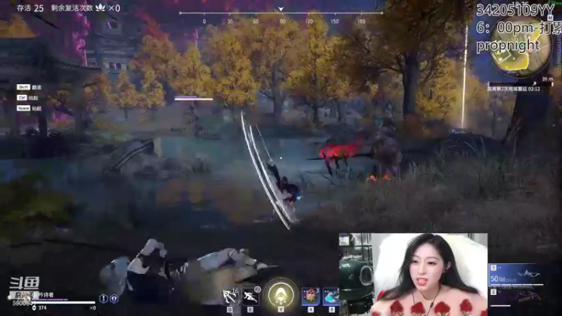 【2022-01-18 01点场】田喽喽：嘎嘎乱杀啊