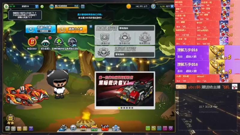 【2022-01-21 20点场】AMG小牧：~多练~恢复