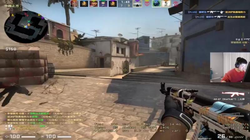 【2022-01-21 02点场】067QAQ：玩游戏,祝家人们天天开心!