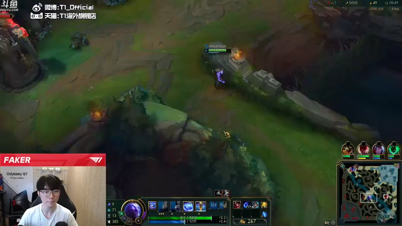 【英雄联盟】T1直播faker的精彩时刻 20220121 21点场