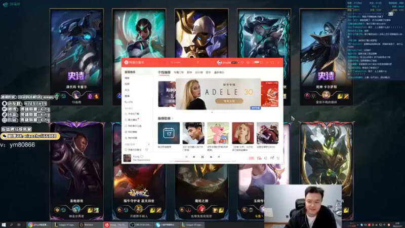 【jjking剑姬】：7-5剑姬，上个大师随随便便