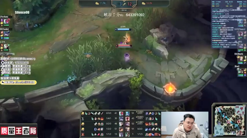 【2022-01-21 00点场】jjking剑姬：世界第一剑姬，峡谷无敌手！