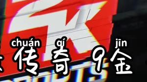 你学废了吗？