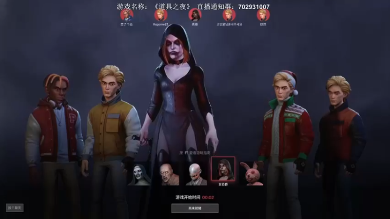 【半支烟】：这最后一个人摆烂了