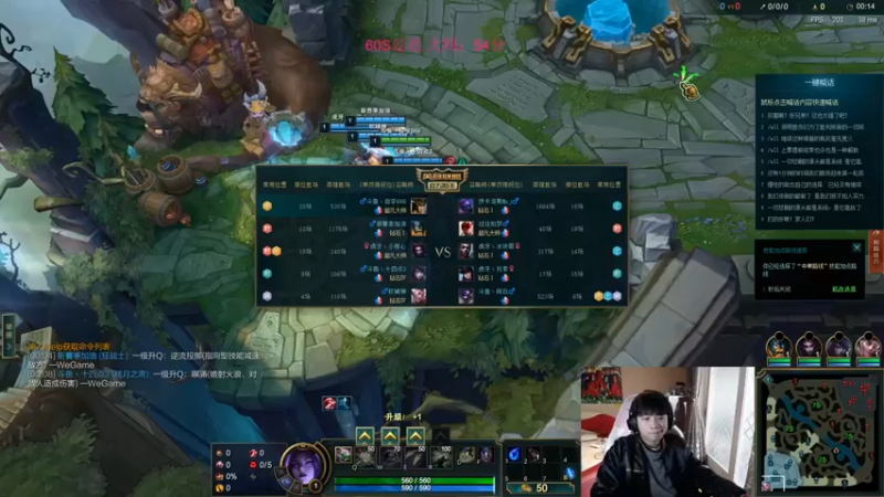 【自宇666】：1-3-5蛇女，顺风输出，轻松获胜