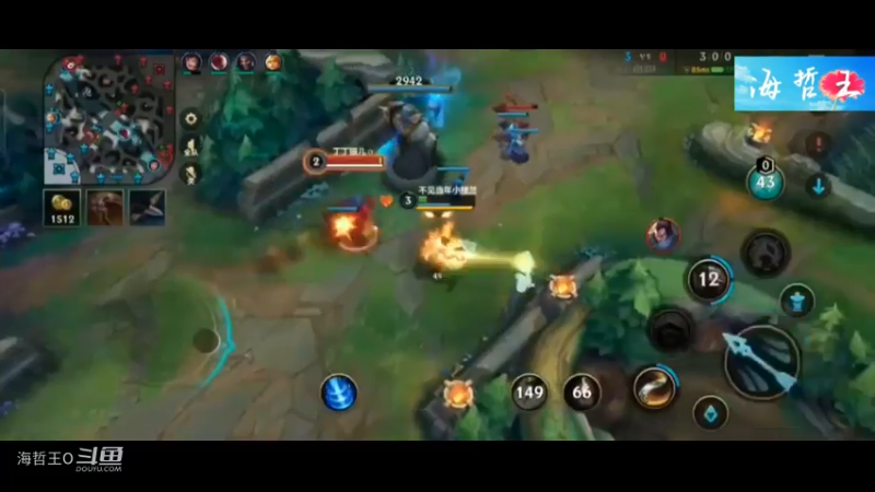 英雄联盟LOL手游真好玩