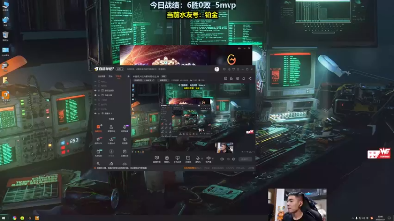 【2022-01-21 20点场】杰克螳螂：卡兹克人柱力教你轻松上分