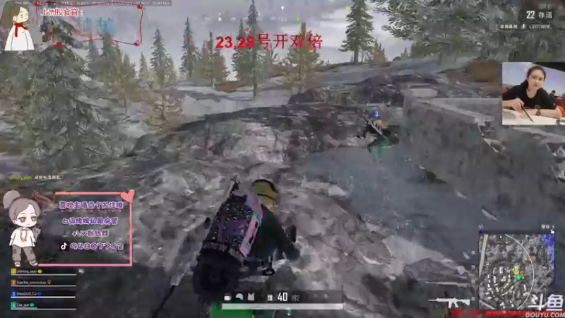 【2022-01-20 21点场】哦呦orz：【小奶团】人在囧途