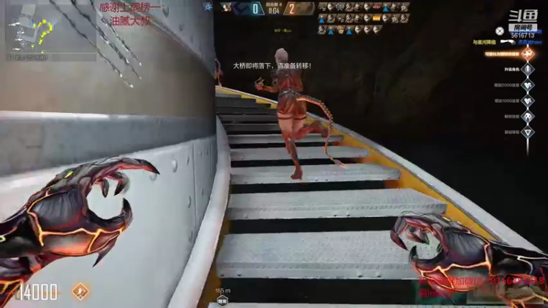 【2022-01-21 05点场】许言0407：许老板：恶魔猎手大秘境