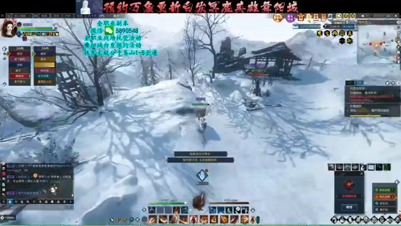 【2022-01-19 22点场】Killer斯坦因：日月新天铁牢无敌公子开车