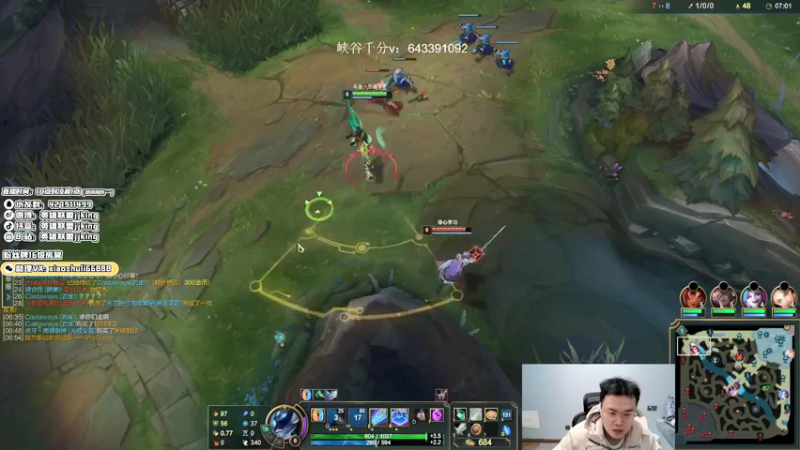 【2022-01-21 02点场】jjking剑姬：世界第一剑姬，峡谷无敌手！