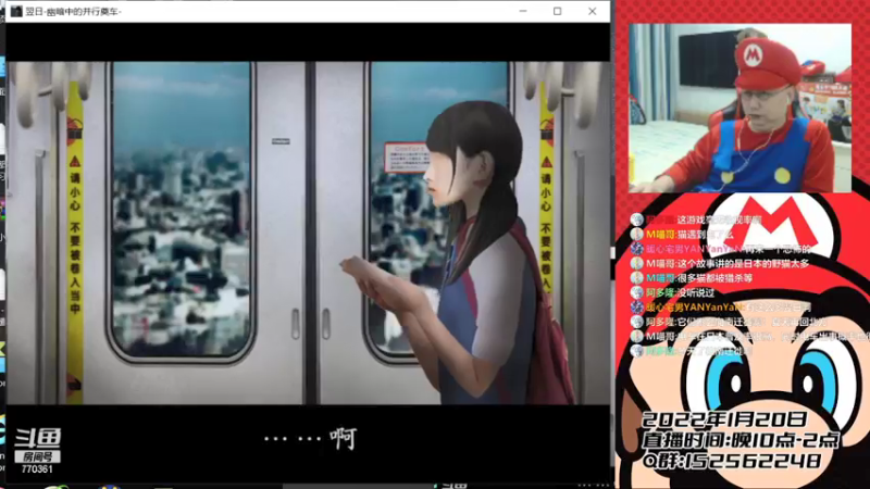 【2022-01-21 00点场】a鬼哥：a鬼哥-四旬老汉在线开发智力