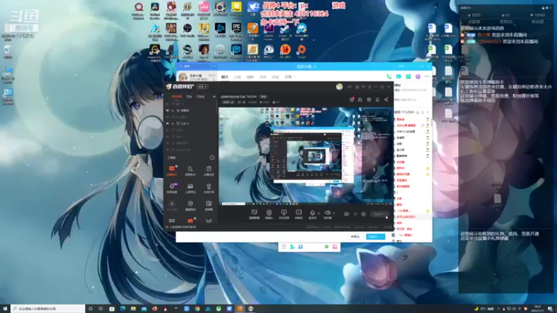 【2022-01-17 19点场】雪小博：战神和他的老父亲 742694