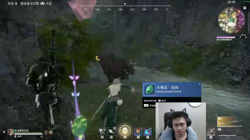 【2022-01-21 04点场】格洛莉娅S：单人三排 冲！！！