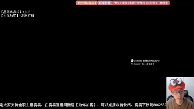 2022-01-20从零开始做马达加斯加酋长