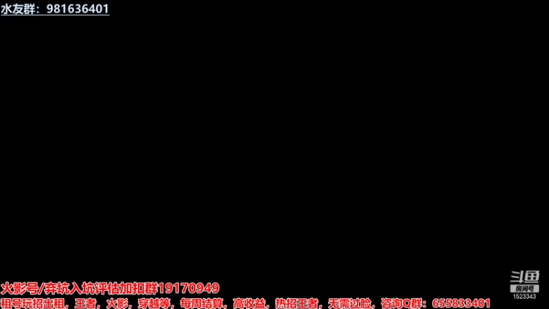 【2022-01-21 18点场】VanGogh浪子：浪子：烂完