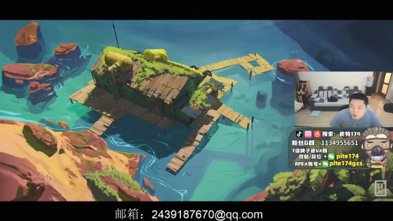 【2022-01-20 20点场】皮特174：ALGS东南亚第一