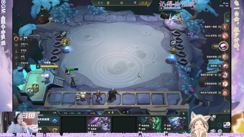 【2022-01-20 22点场】yuhujane：普通的阿紫君 肆012期