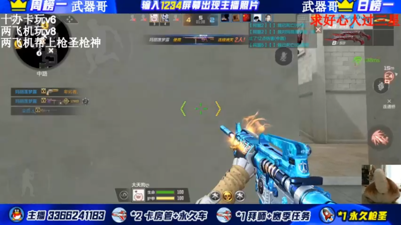 【2022-01-19 23点场】一哲丶：新赛季q区v区一起玩