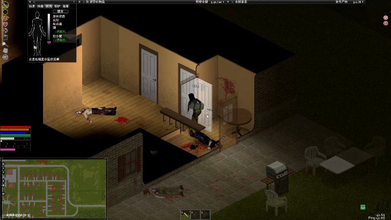 【主机其他游戏】寅子的精彩时刻 20220121 21点场