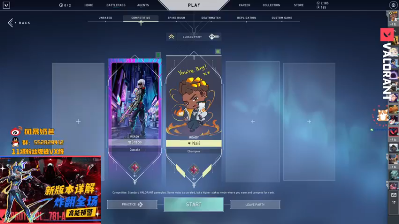 【2022-01-21 15点场】风暴奶爸Nai8：【奶爸】开始冲赋能！